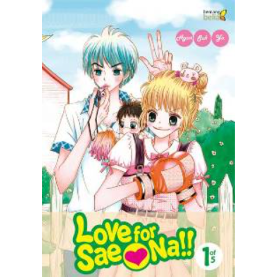 Love For Sae Na 1 Love For Sae Na 1
