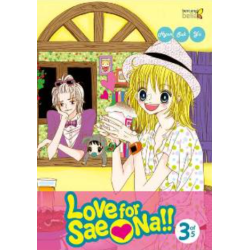 Love For Sae Na3