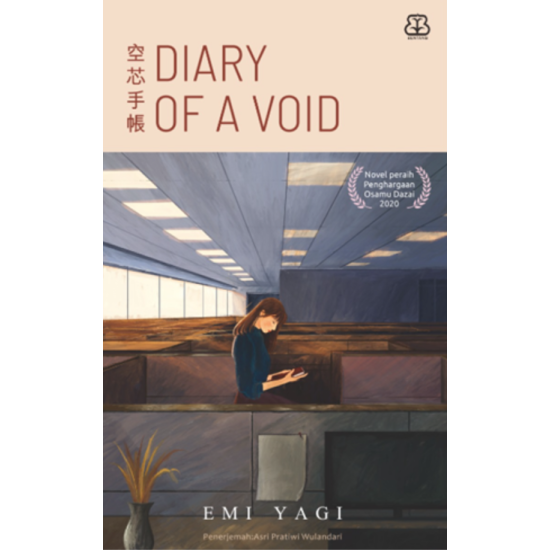 Diary Of A Void