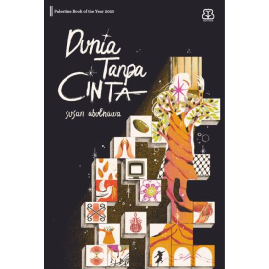 Dunia Tanpa Cinta Dunia Tanpa Cinta