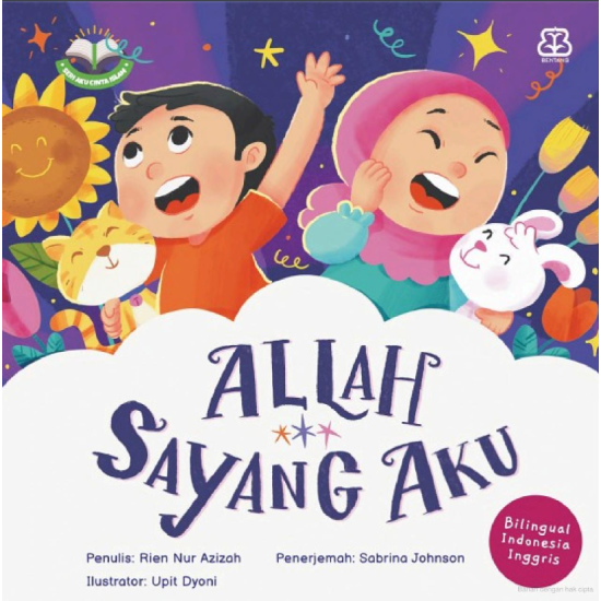 Seri Aku Cinta Islam: Allah Sayang Aku (Boardbook)