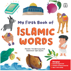 My First Book Of Islamic Words (Boardbook)