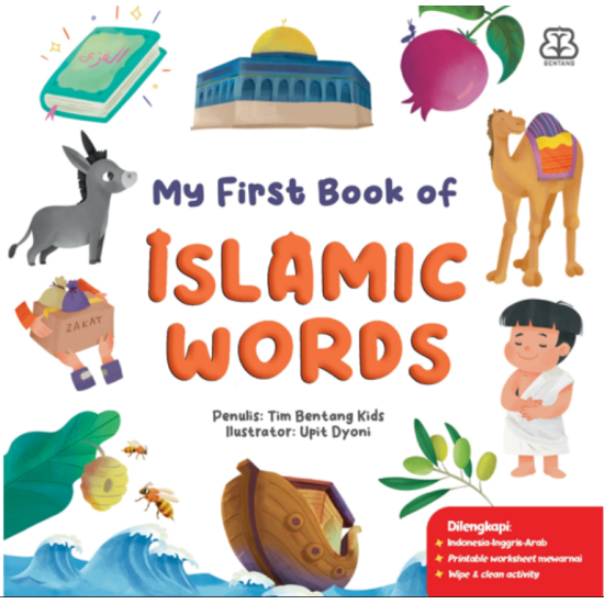 My First Book Of Islamic Words (Boardbook) My First Book Of Islamic Words (Boardbook)