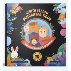 Cerita Islami Pengantar Tidur: Serunya Berbuat Kebaikan