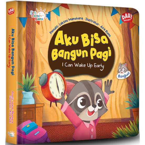 Aku Bisa Bangun Pagi (Boardbook)