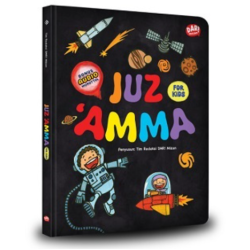Juz Amma For Kids (HC)+Audio Murottal