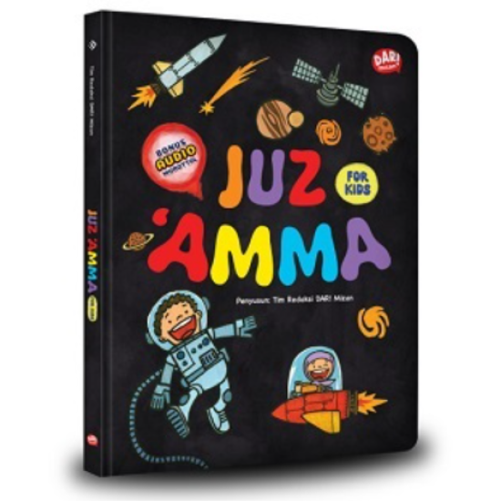 Juz Amma For Kids (HC)+Audio Murottal