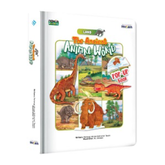 The Ancient Animal World: Land