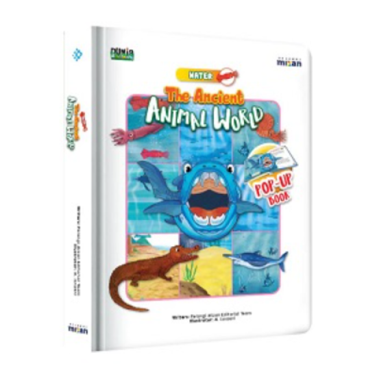 The Ancient Animal World: Water