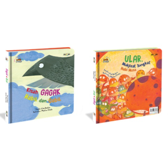 Cerbin Dalam Alquran: Kisah Gagak Habil Dan Qabil