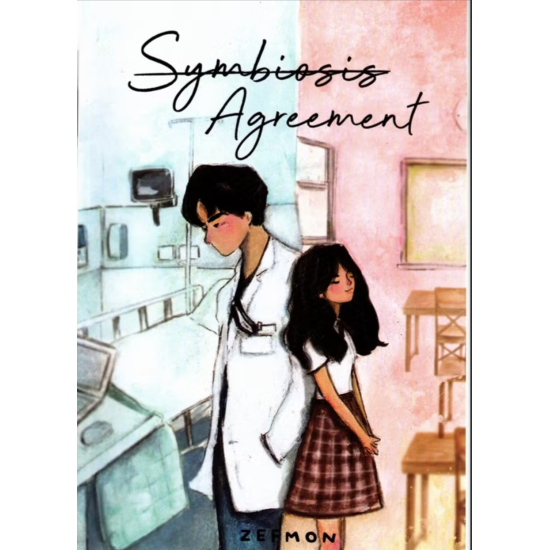 Symbiosis Agreement Symbiosis Agreement