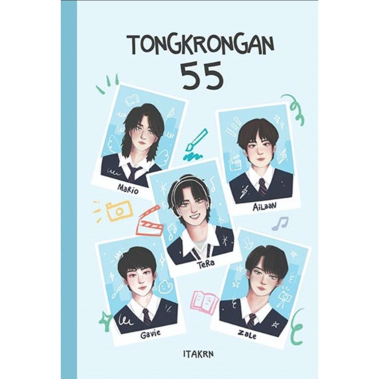 Tongkrongan 55