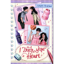 I Touch Your Heart