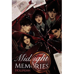 Midnight Memories