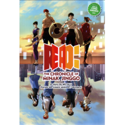 The Chronicle of Minak Jinggo The Chronicle of Minak Jinggo