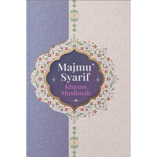 Majmu Syarif Khusus Muslimah Cover Ungu Majmu Syarif Khusus Muslimah Cover Ungu
