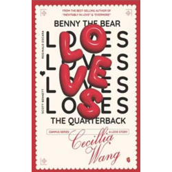 Benny the Bear Loves the Quarter Back Benny the Bear Loves the Quarter Back