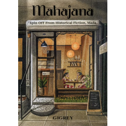 Mahajana Mahajana