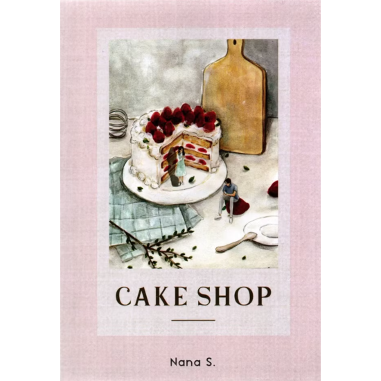 Cake Shop Cake Shop