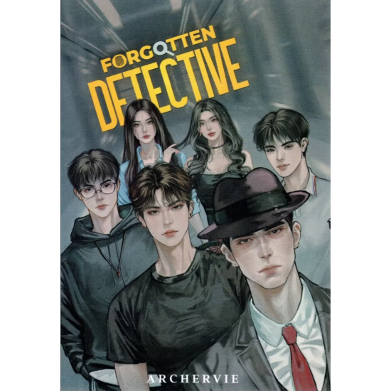 Forgotten Detective Forgotten Detective