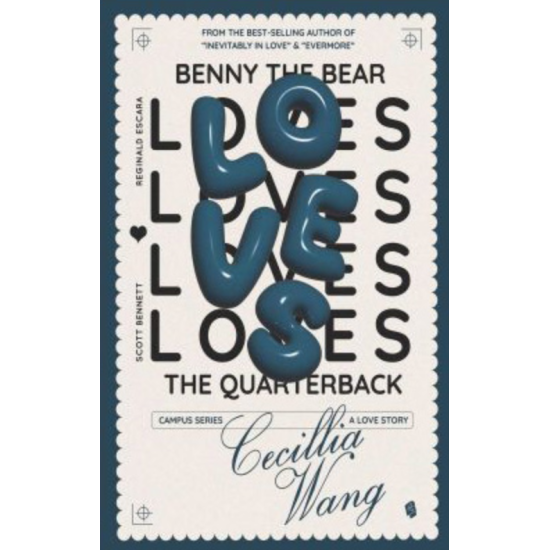 Benny the Bear Loves the Quarterback II