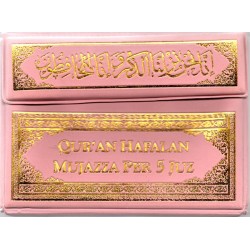 AL QURAN HAFALAN MUJAZZA PER 5 JUZ SAHIFA KANCING AL QURAN HAFALAN MUJAZZA PER 5 JUZ SAHIFA KANCING