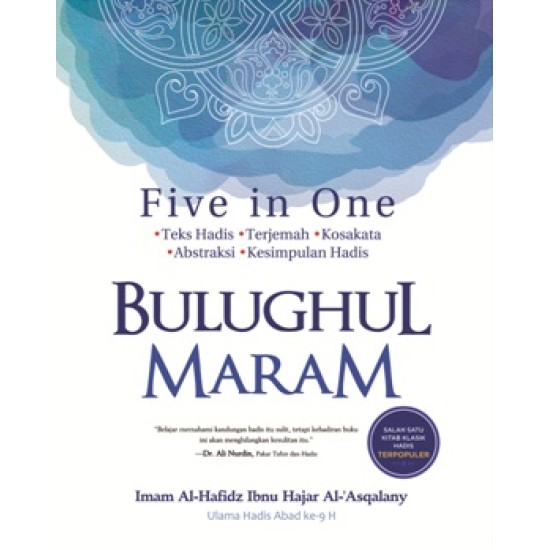 Bulughul Maram 5 In 1-New (Hc)