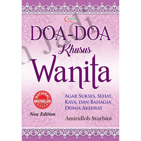 Doa-Doa Khusus Wanita New Edition (HC)