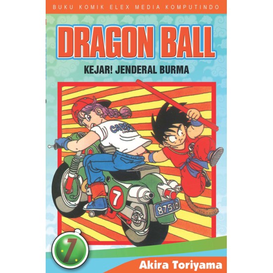 Dragon Ball Vol. 7