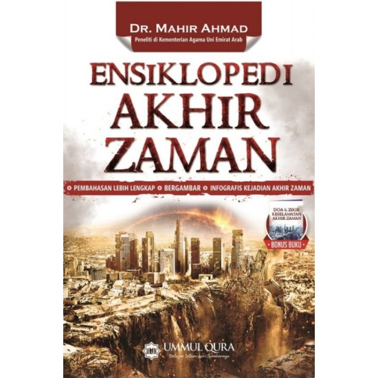 Ensiklopedi Akhir Zaman