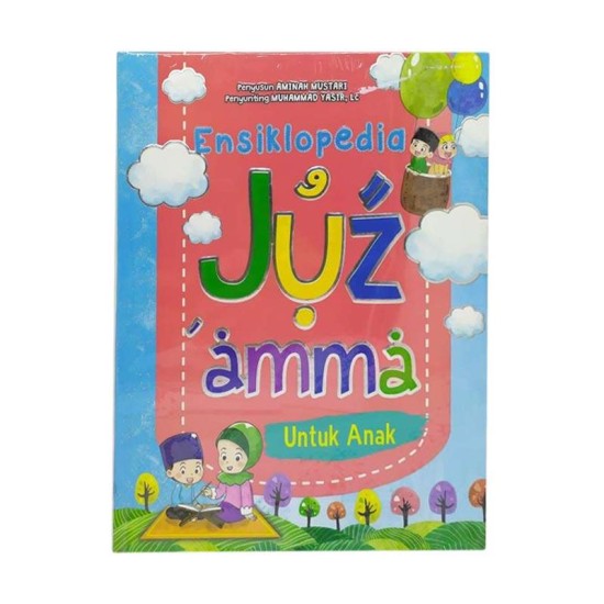 Ensiklopedia Juz Amma