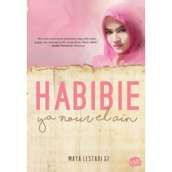 Habibie Ya Nour El Ain Habibie Ya Nour El Ain