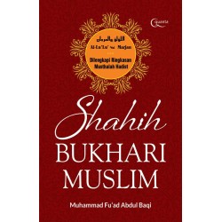 Hadits Shahih Bukhari - Muslim (Hard Cover)