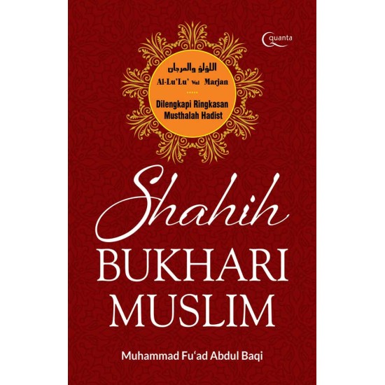 Hadits Shahih Bukhari - Muslim (Hard Cover)