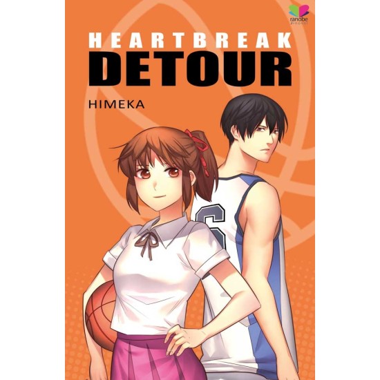 Heartbreak Detour 