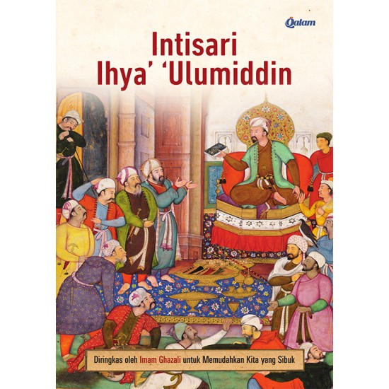 Intisari Ihya' 'Ulumiddin