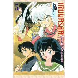 Inuyasha Premium 05 Inuyasha Premium 05