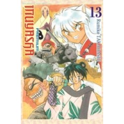 Inuyasha Premium 13 Inuyasha Premium 13
