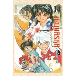 Inuyasha Premium 14 Inuyasha Premium 14
