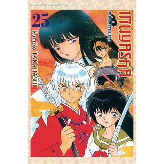 Inuyasha Premium 25