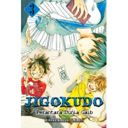 JIGOKUDO Perantara Dunia Gaib 3 JIGOKUDO Perantara Dunia Gaib 3