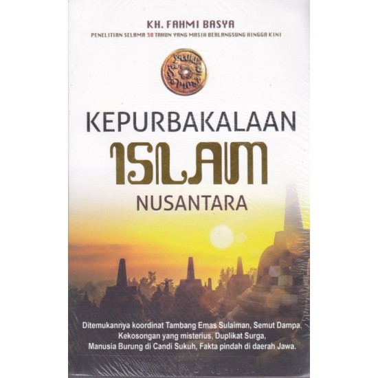 KEPURBAKALAAN ISLAM NUSANTARA