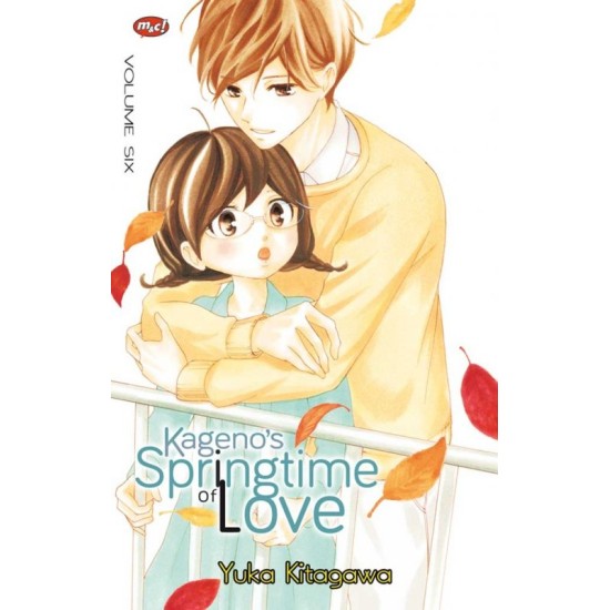 Kageno's Spring Time of Love 06