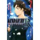 Kindaichi R 7