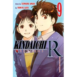 Kindaichi R 9 Kindaichi R 9