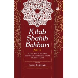 Kitab Shahih Bukhari Jilid 3 (HC)
