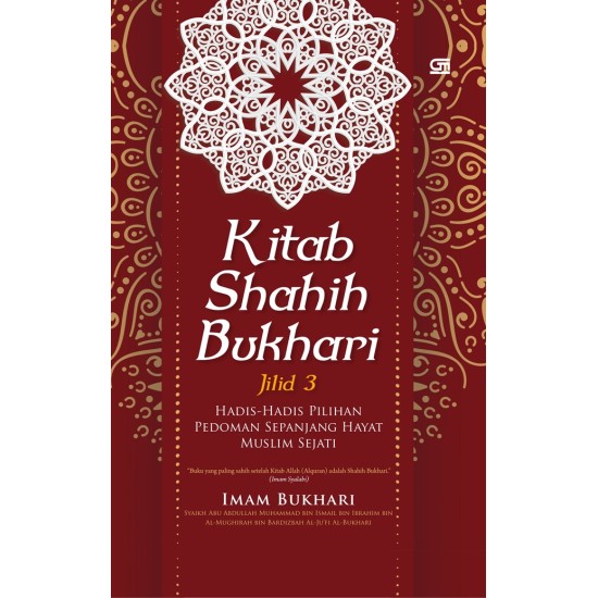 Kitab Shahih Bukhari Jilid 3 (HC)