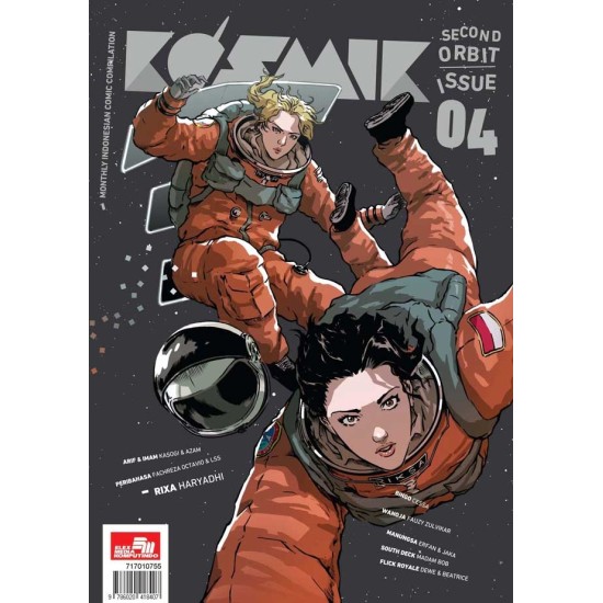 Kosmik Volume 4 2017