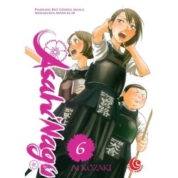 LC: Asahi Nagu 6  LC: Asahi Nagu 6