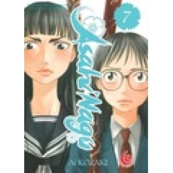 LC: Asahi Nagu 7 LC: Asahi Nagu 7